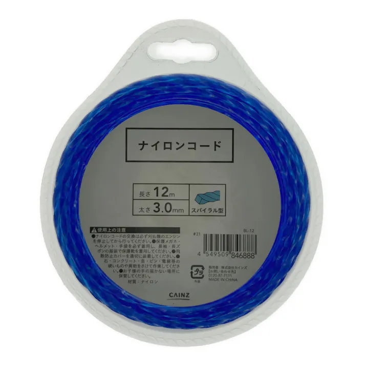 カインズ ナイロンコード スパイラル 3.0mm×12m