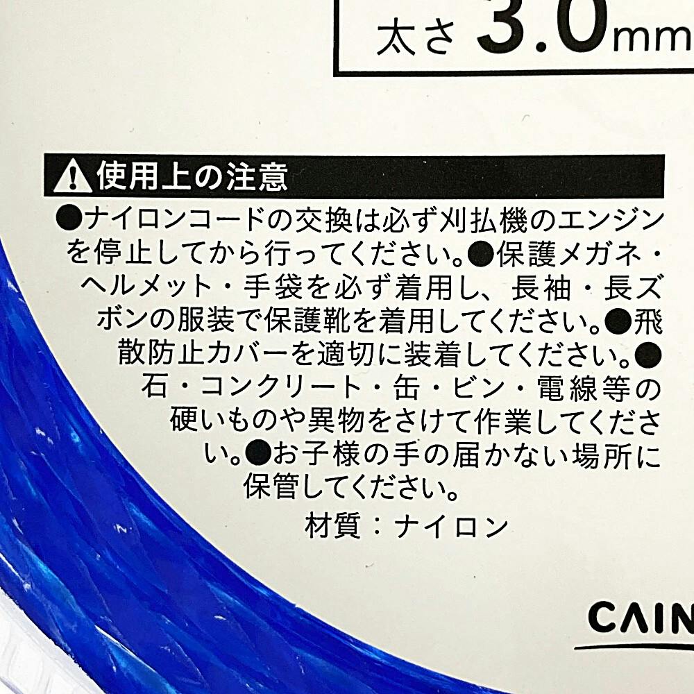 Y-3 20SS M CLASSIC CROSS-DYED ナイロンコート XS Y-3 20SS M CLASSIC CROSS-DYED ナイロンコート XS FW20 CHAPTER 3│Y-3