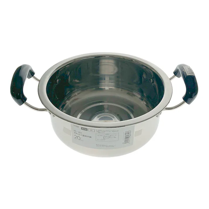 IH・ガス対応 ステンレス製両手鍋 20cm(販売終了)