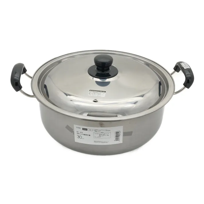 IH・ガス対応 ステンレス製両手鍋 30cm