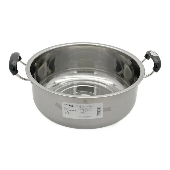 IH・ガス対応 ステンレス製両手鍋 30cm