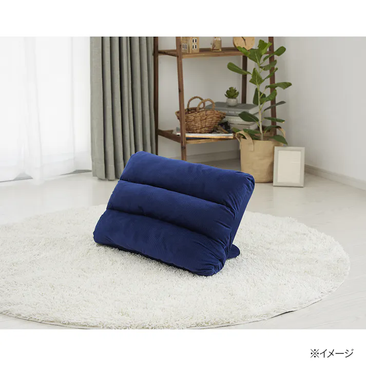 枕にもなる背もたれイス Lepoco ネイビー(販売終了)
