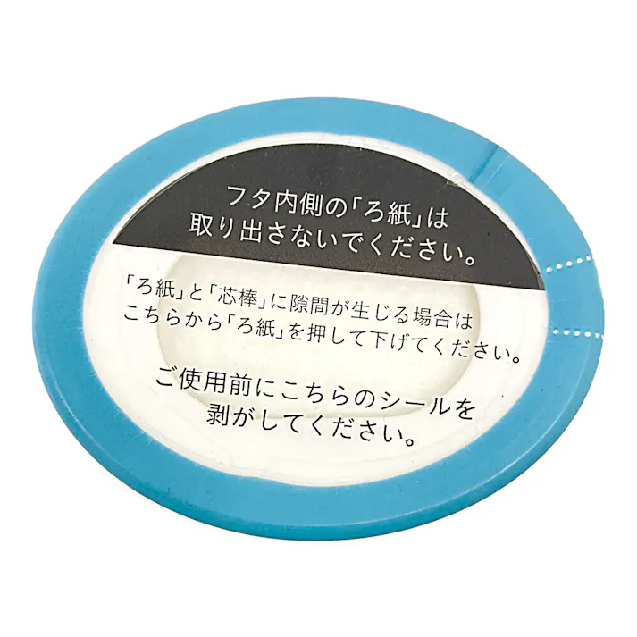 カインズ 部屋用芳香剤 せっけんの香り 400ml