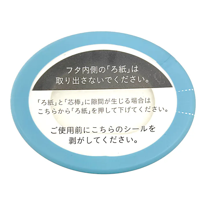 カインズ トイレ用芳香剤 せっけんの香り 400ml