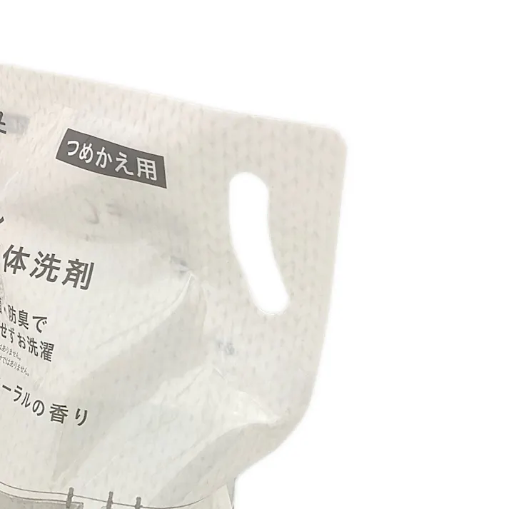 カインズ 部屋干し 衣料用液体洗剤 つめかえ用 2.8kg