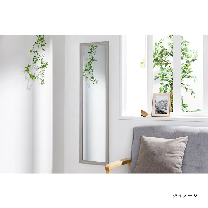 壁掛けミラー120 グレー U5