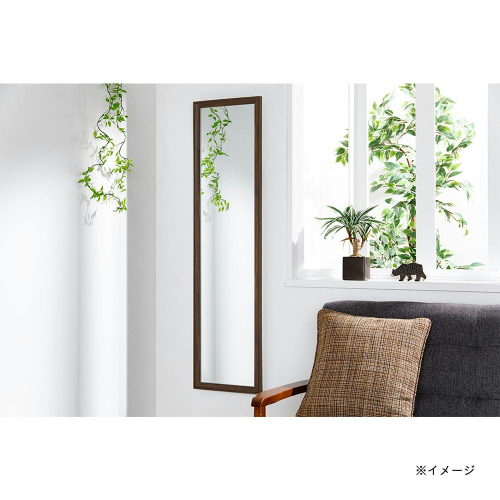 壁掛けミラー120 ブラウン U6 | ミラー・鏡 通販 | ホームセンターの