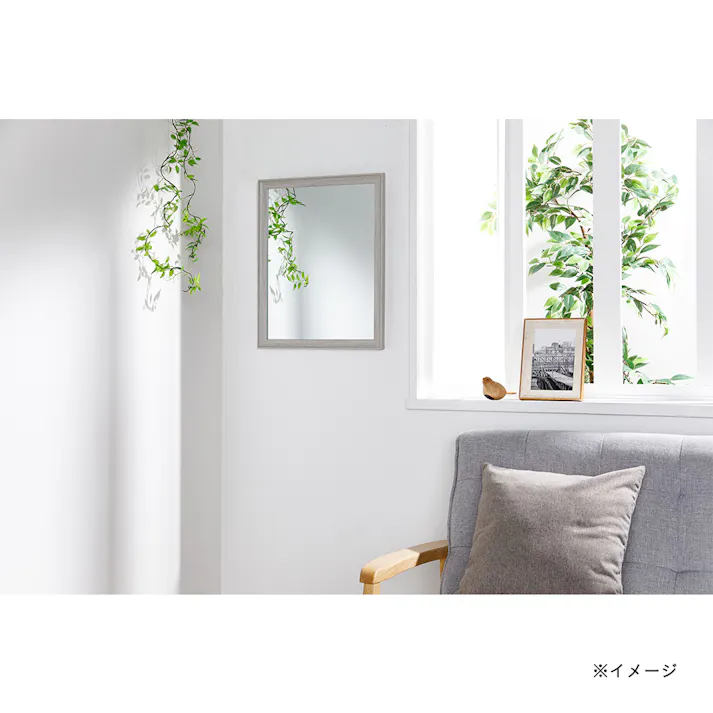 縦にも横にも掛けられるミラー40 グレー U8