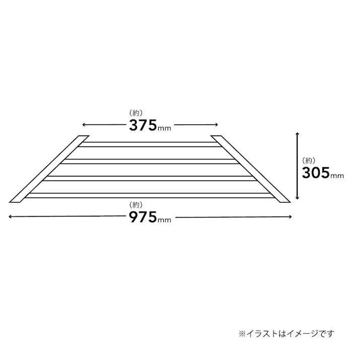 コーナーハンガー S