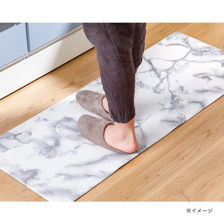 ずれにくい 防炎抗菌 拭ける 吸着キッチンマット マーブルホワイト 45×150cm