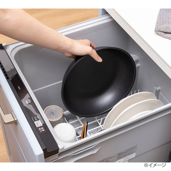 取っ手が外せる食洗機で洗えるフライパン 26cmハンドルセット