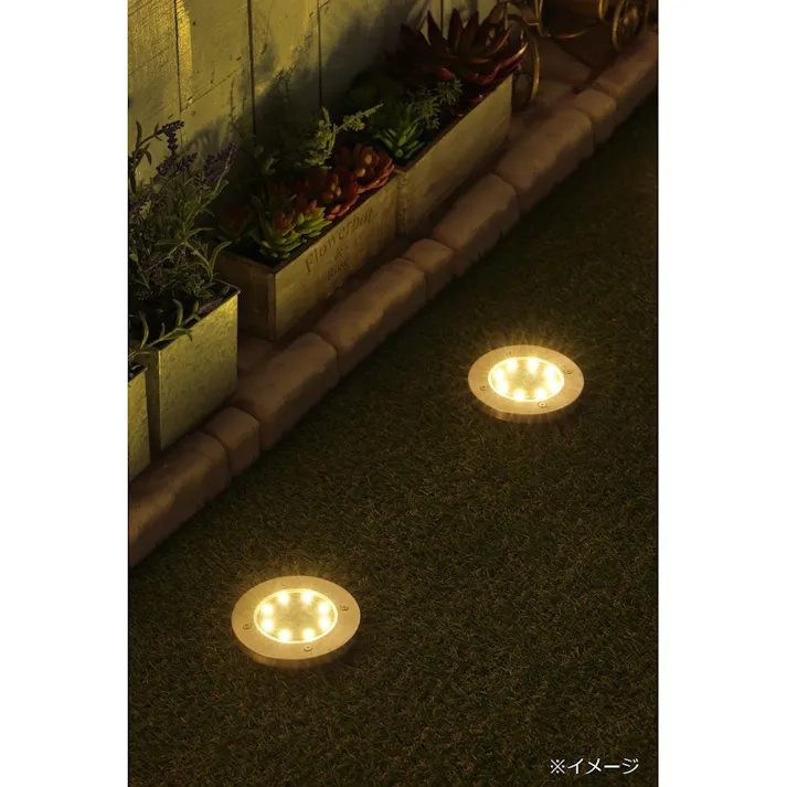 ソーラー埋め込み式ライト