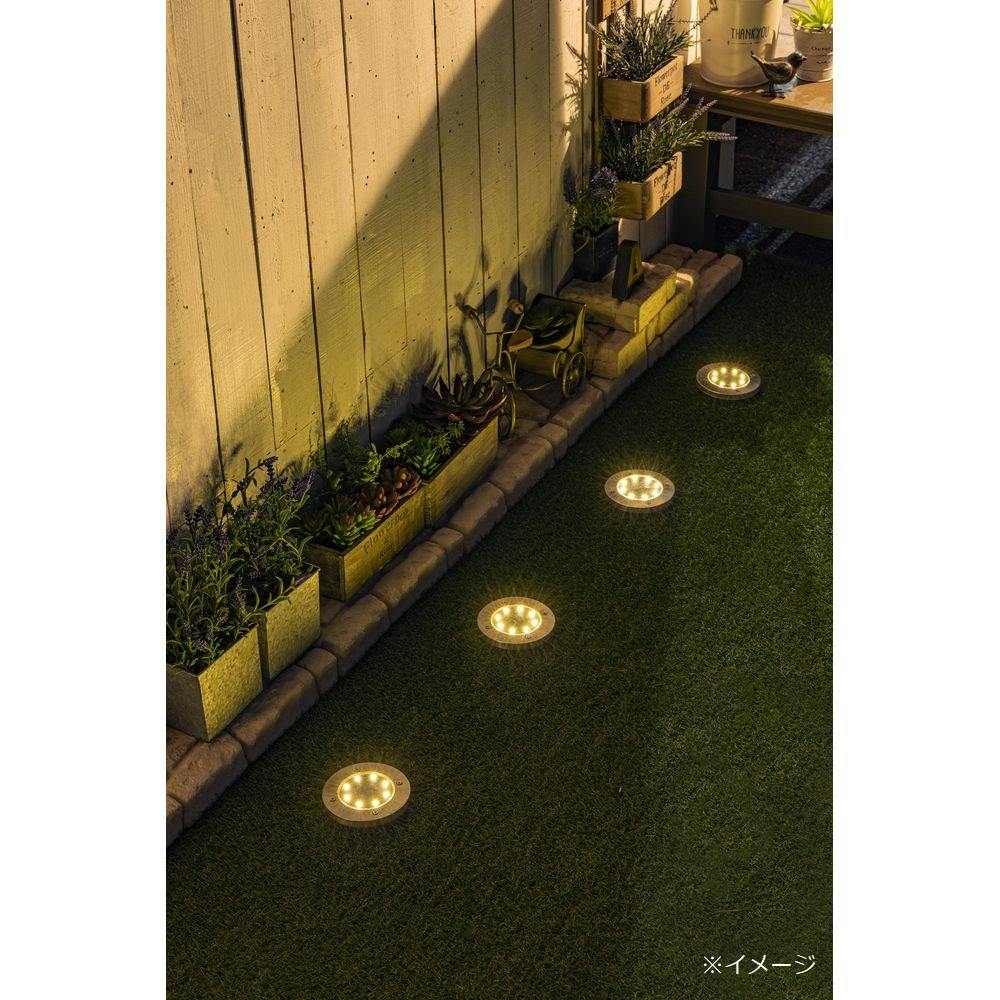 店舗　ライト　3個セット ソーラー埋め込み式ライト 3個入 | ガーデンライト・屋外照明 通販