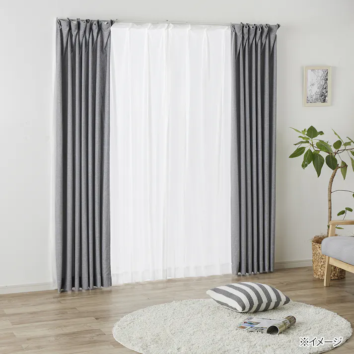 シェニール グレー 100×110cm 4枚組セットカーテン (販売終了)