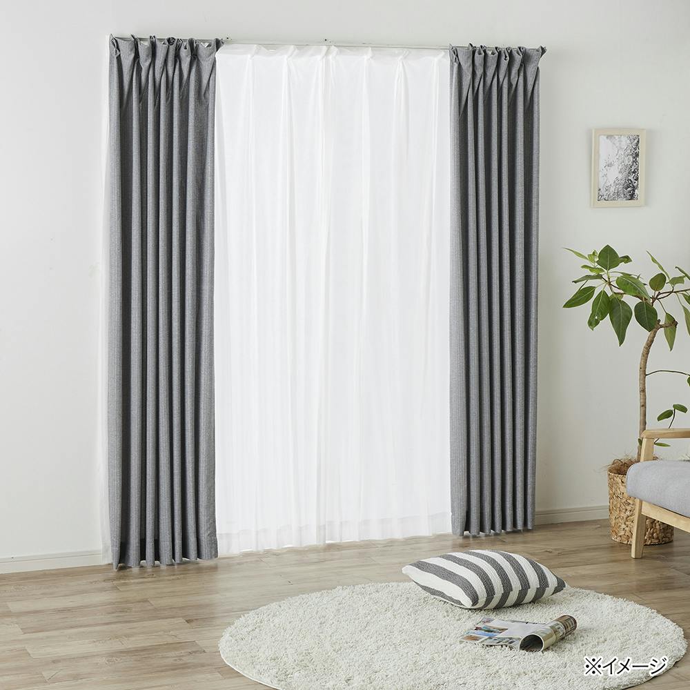 カインズ 厚手カーテン レースカーテン 4枚組セット 100×230 グレー パストリーフ アイボリー 100×230cm 4枚組セットカーテン
