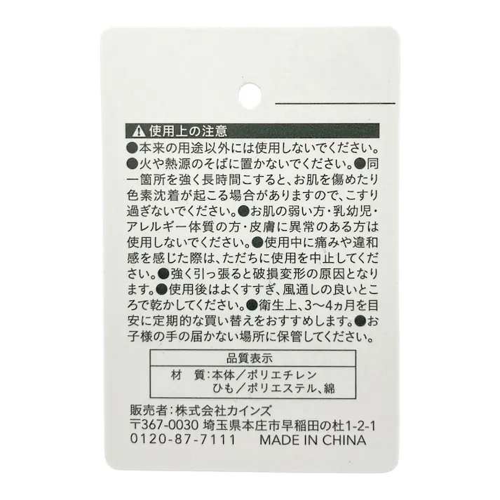 バスボール ダブル グリーン