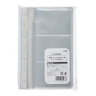 カインズ 名刺・カードホルダー用リフィル 40枚