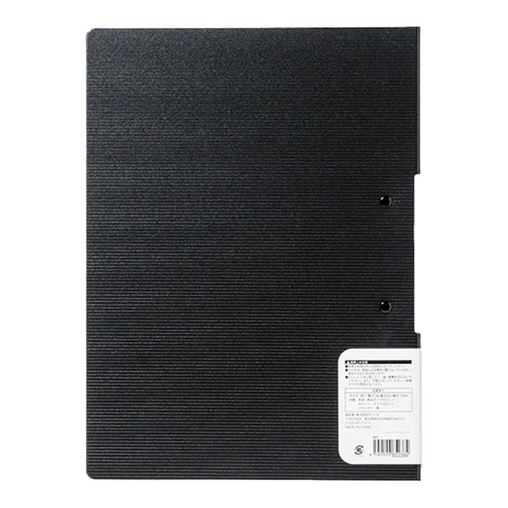 名刺ポケット付きクリップボード ヨコ型 ブラック