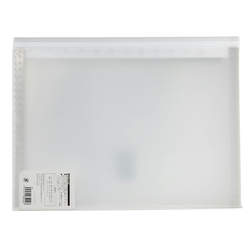 A4書類ケース トールペイント A4書類ケース トールペイント 書類ケース ドキュメントファイル