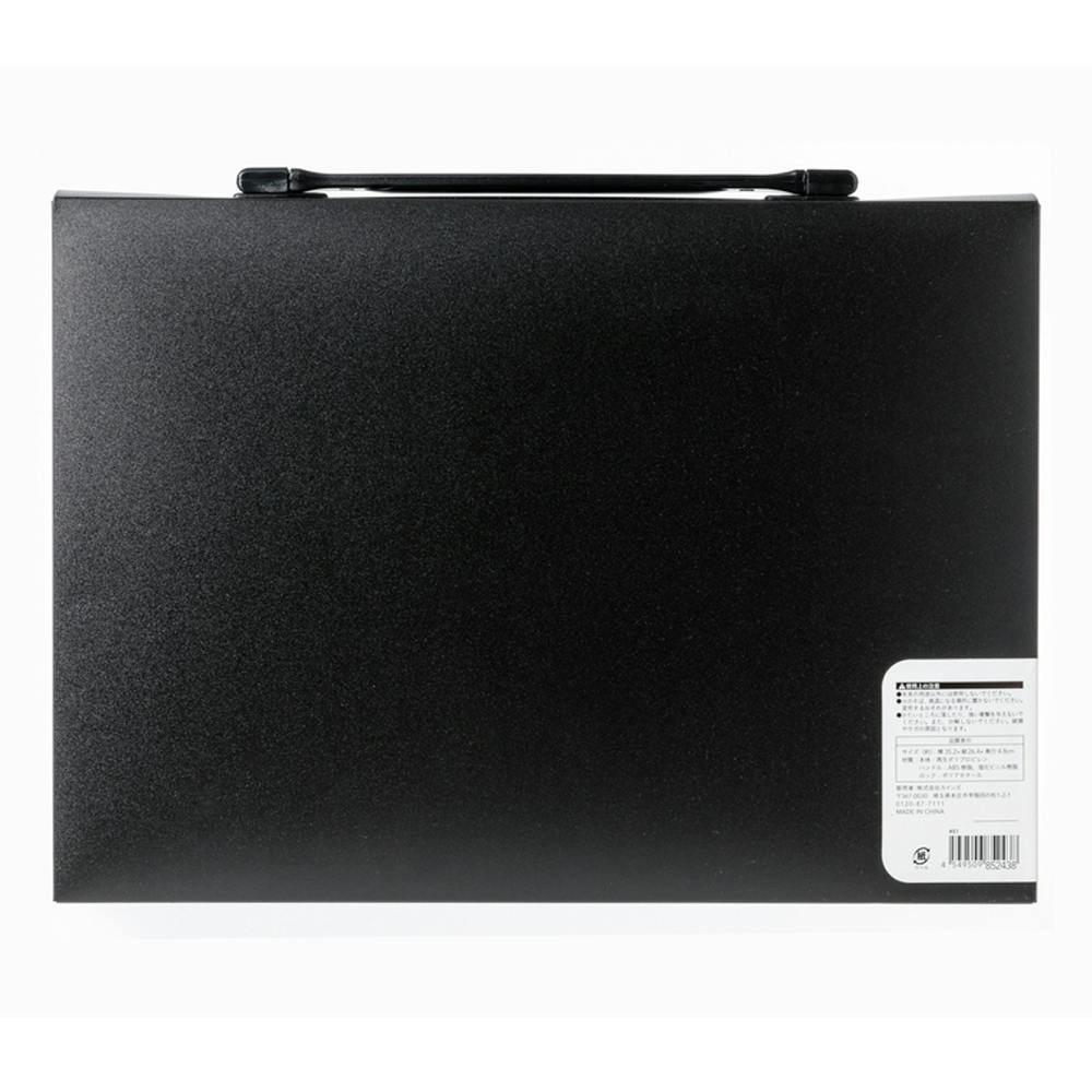 LIVRE CARAM ブラック 2個セット MDS BtoB |91最終_#ゼブラ(国内販売のみ） シャープペン 限定