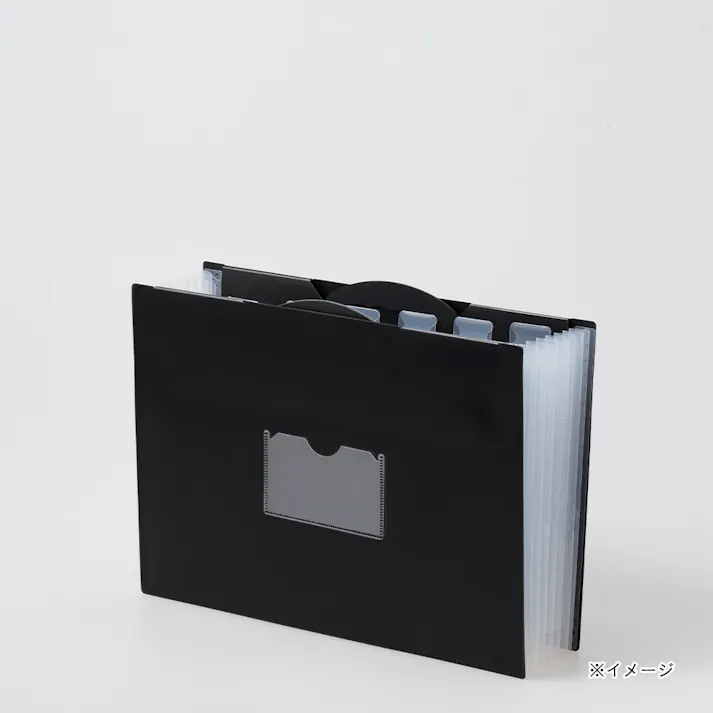 背幅が広がる書類ケース ブラック