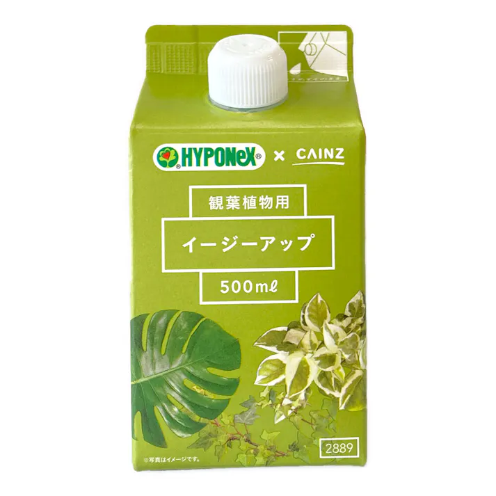 観葉植物用イージーアップ 500ml