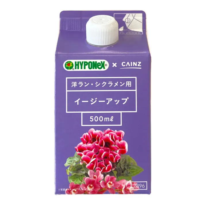 洋ラン用シクラメンイージーアップ 500ml
