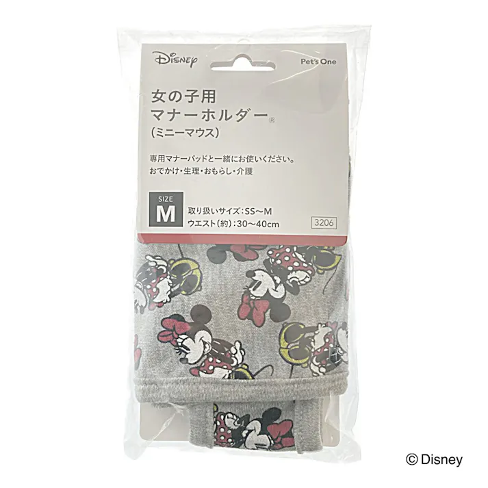 Pet’sOne 女の子のためのマナーホルダーミニーマウス M