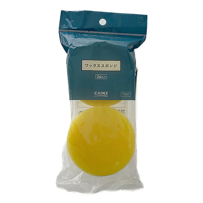 カインズ ワックススポンジ 2個入り