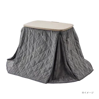 カインズ デスクこたつふとん シュニー グレー 幅205cm 奥行230cm DK22-75FN こたつ布団 コタツ布団