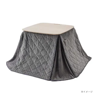 カインズ ダイニングこたつふとんシュニー DK22-80FN
