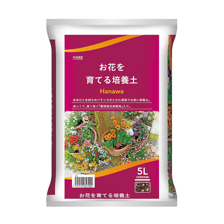 カインズ Hanawa お花を育てる培養土 5L H