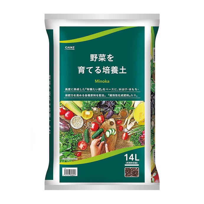 Minoka 野菜を育てる培養土 14L H