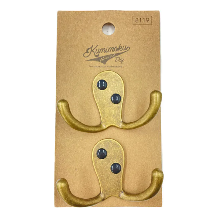 Kumimoku アイアンフック ダブル ゴールド 2個入り