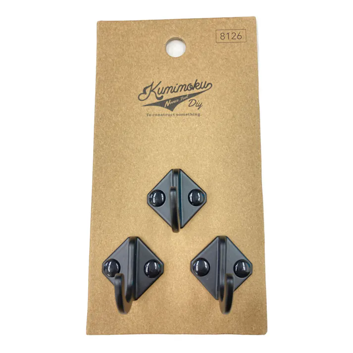 Kumimoku アイアンフック スクエア ブラック 3個入り