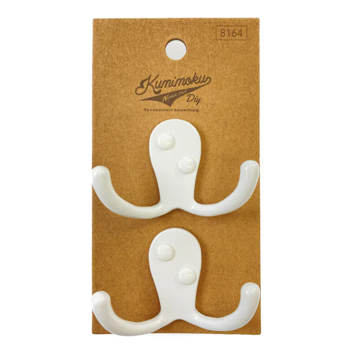 Kumimoku アイアンフック ダブル ホワイト 2個入り