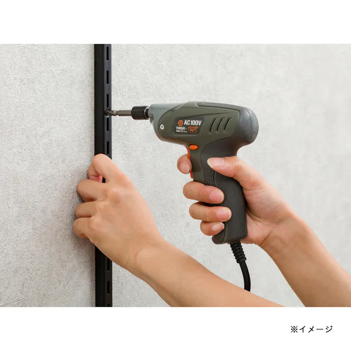 カインズ マットカラー棚柱 ブラック 900mm