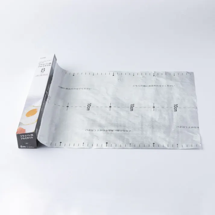 フライパン用アルミホイル 30cm×8m メモリ付