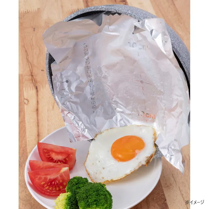 フライパン用アルミホイル 30cm×8m メモリ付