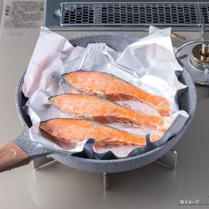 フライパン用アルミホイル 30cm×8m メモリ付