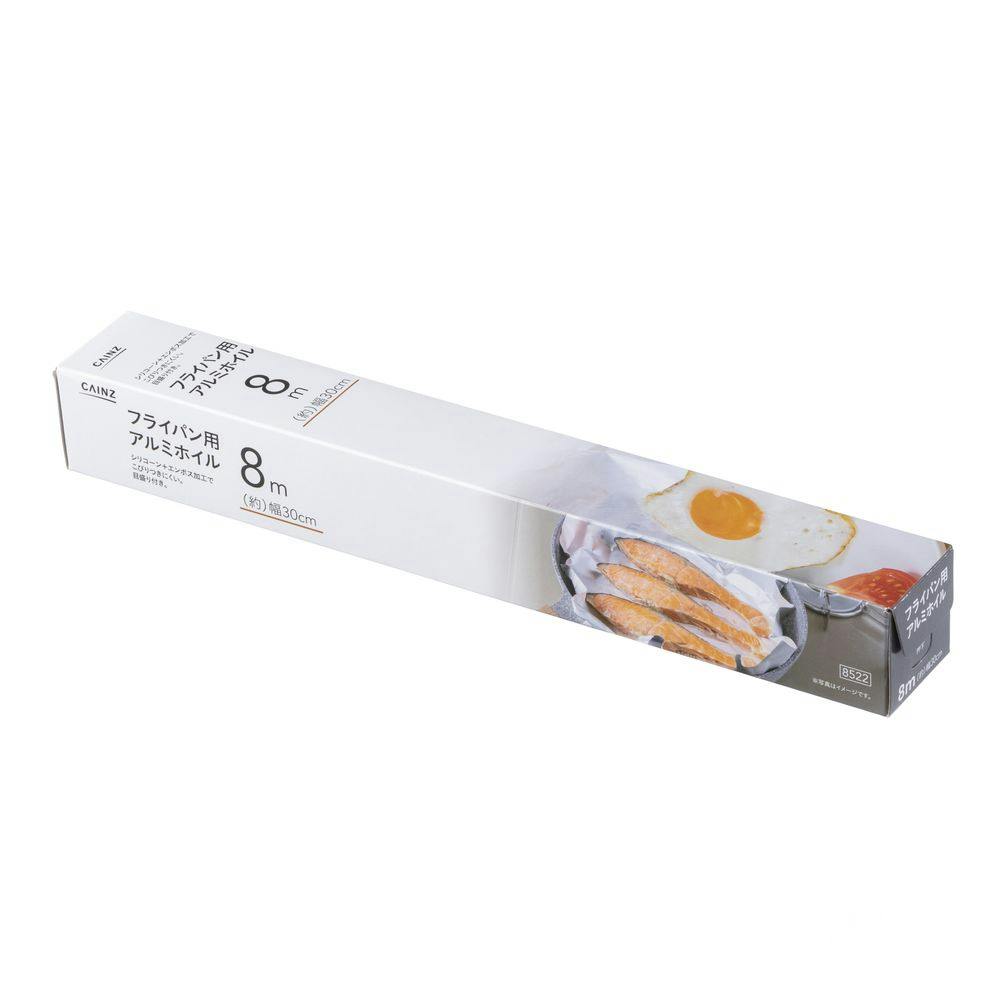 特殊電磁波カット専用アルミホイル 4549509858522_20.jpg