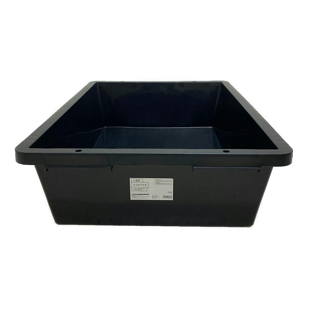 エコタフブネ 85L ブラック | 接着・補修・梱包 通販 | ホームセンター