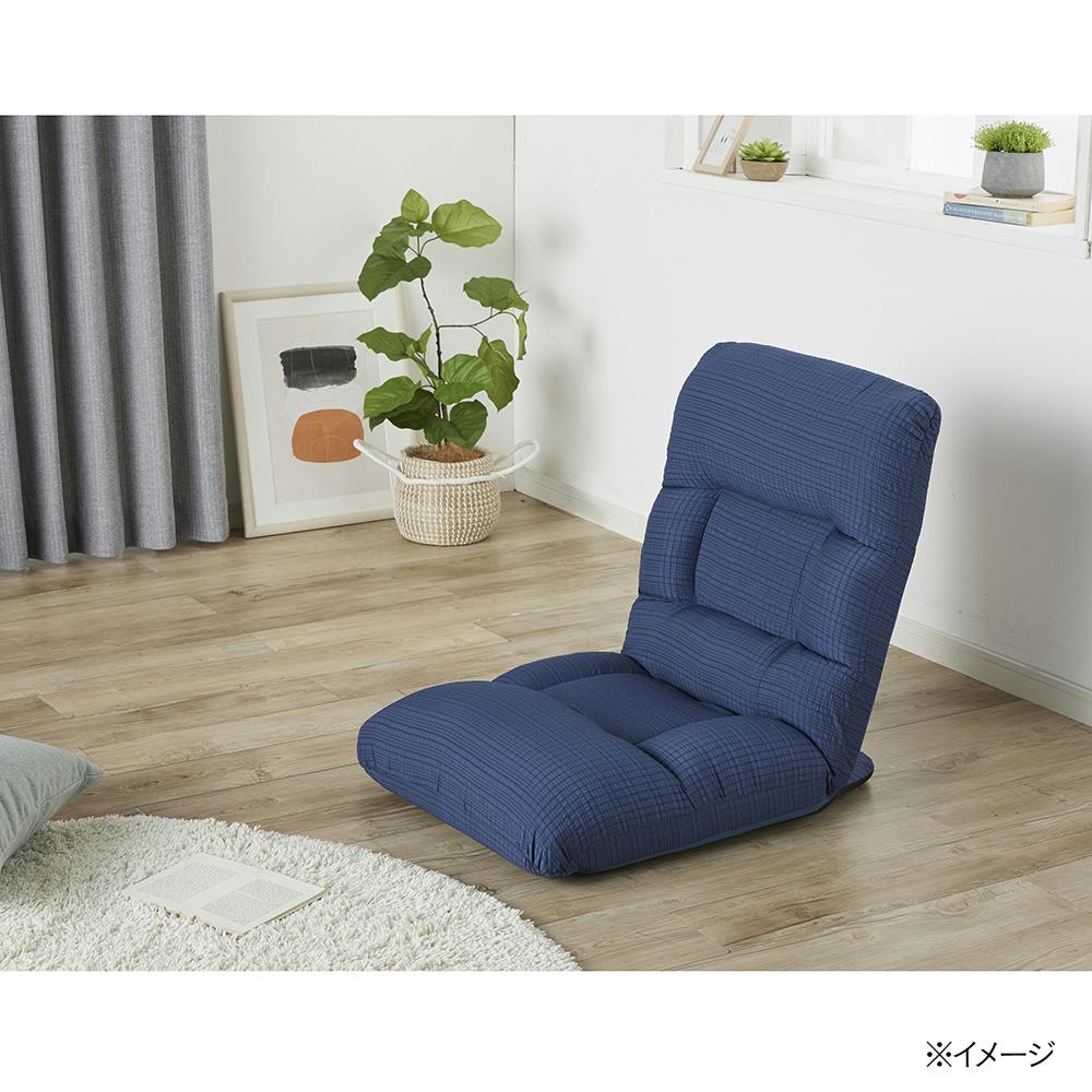 座椅子 entown 楽天市場】【オータムSALE限定価格】高座椅子 座敷 座卓 寝れる