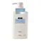 CAINZ 薬用 メンズ リンスインシャンプー 本体 400ml