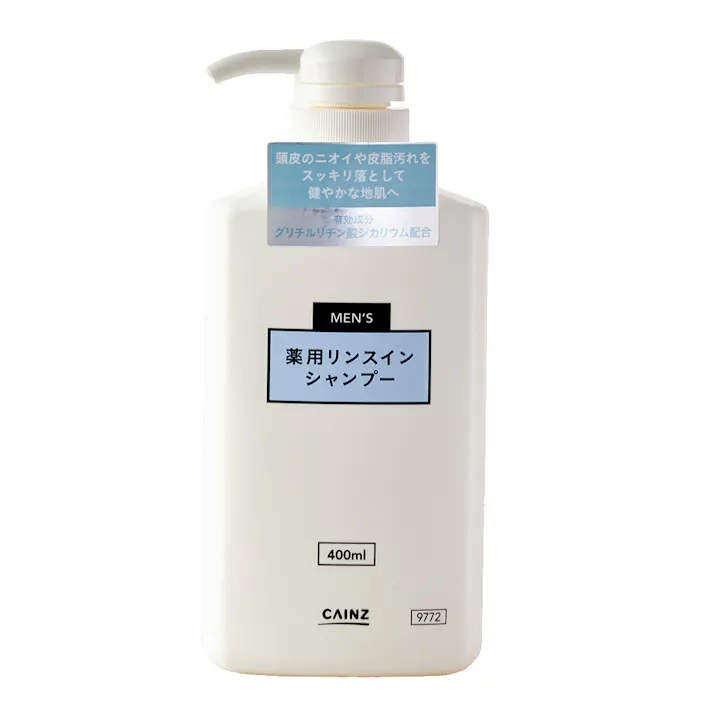 CAINZ 薬用 メンズ リンスインシャンプー 本体 400ml