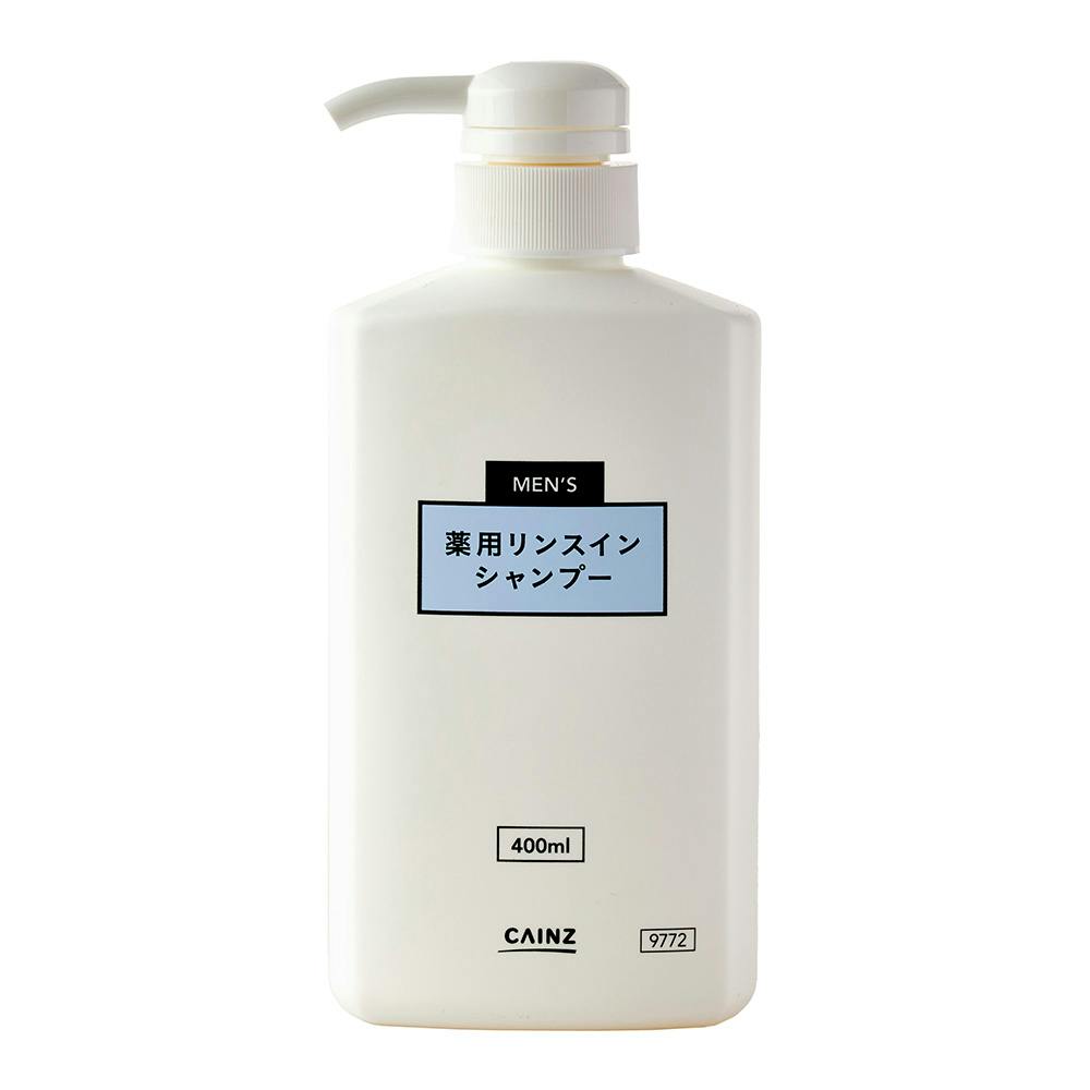 CAINZ 薬用 メンズ リンスインシャンプー 本体 400ml | ヘルスケア 