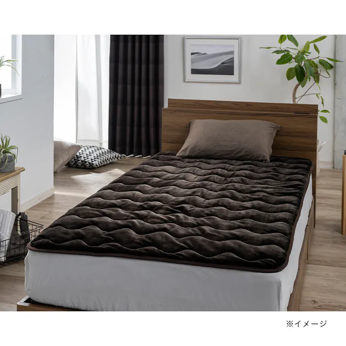 あったかふんわり敷パッド Pitapa ブラウン シングル 100×200cm(販売終了)