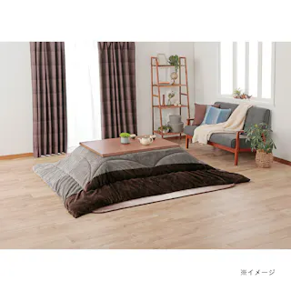 カインズ こたつ掛ふとん 楓 長方形 ブラウン 幅190cm 奥行240cm リバーシブルデザイン こたつ掛布団