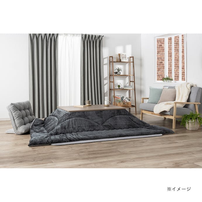 こたつ掛ふとん ＆Pet グレー 長方形 190×240cm(販売終了)