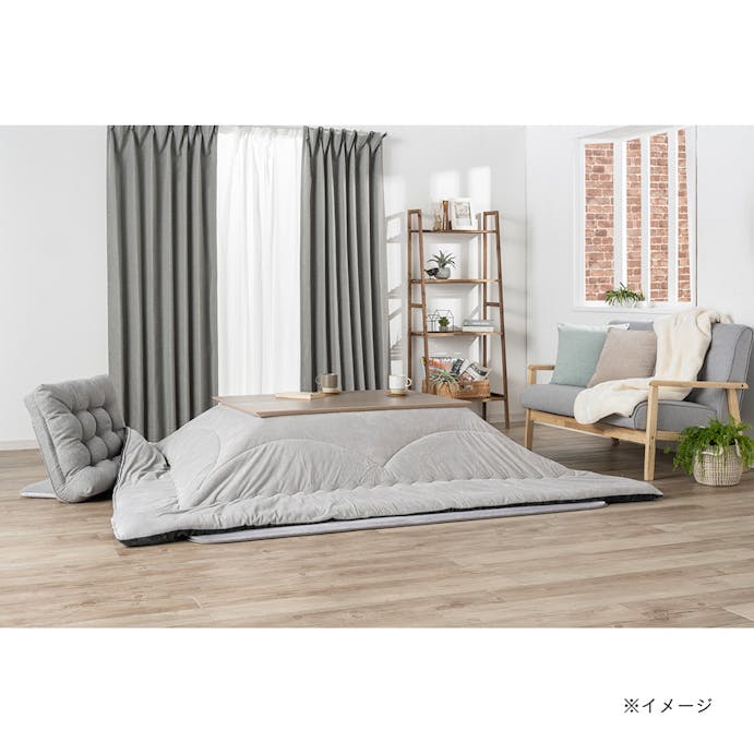 こたつ掛ふとん ＆Pet グレー 長方形 190×240cm(販売終了)